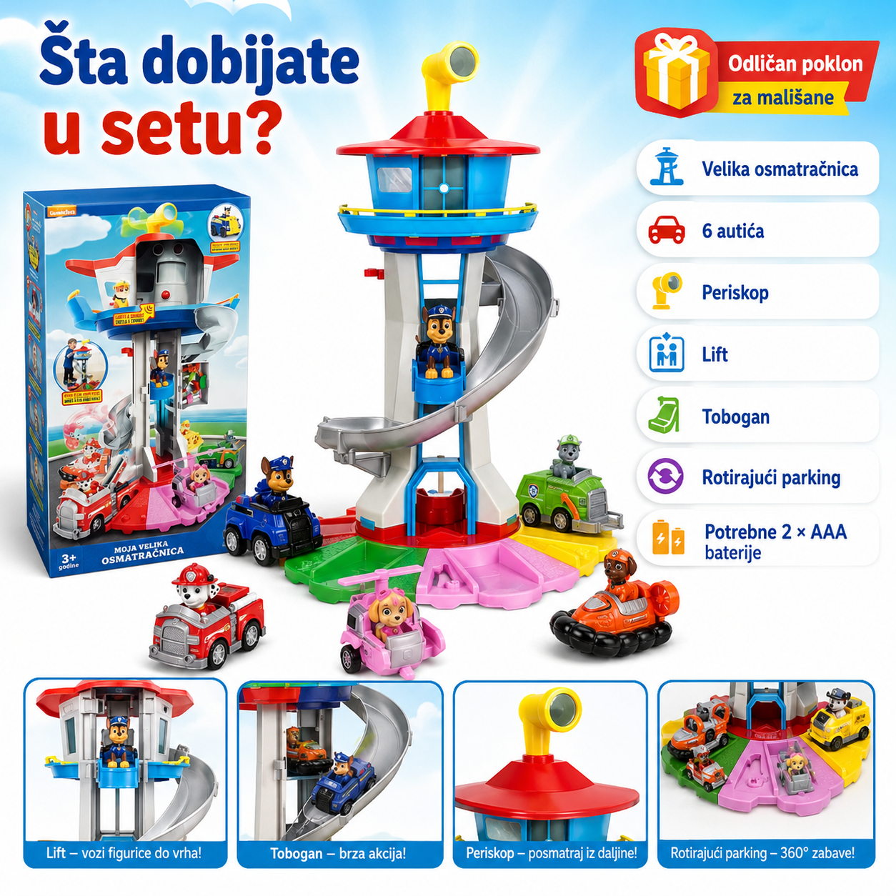 Patrolne Šape Toranj - sirena + 6 autića