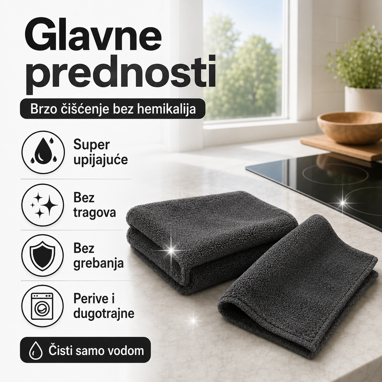 Magične Mikrofiber Krpe - 1 +1 GRATIS