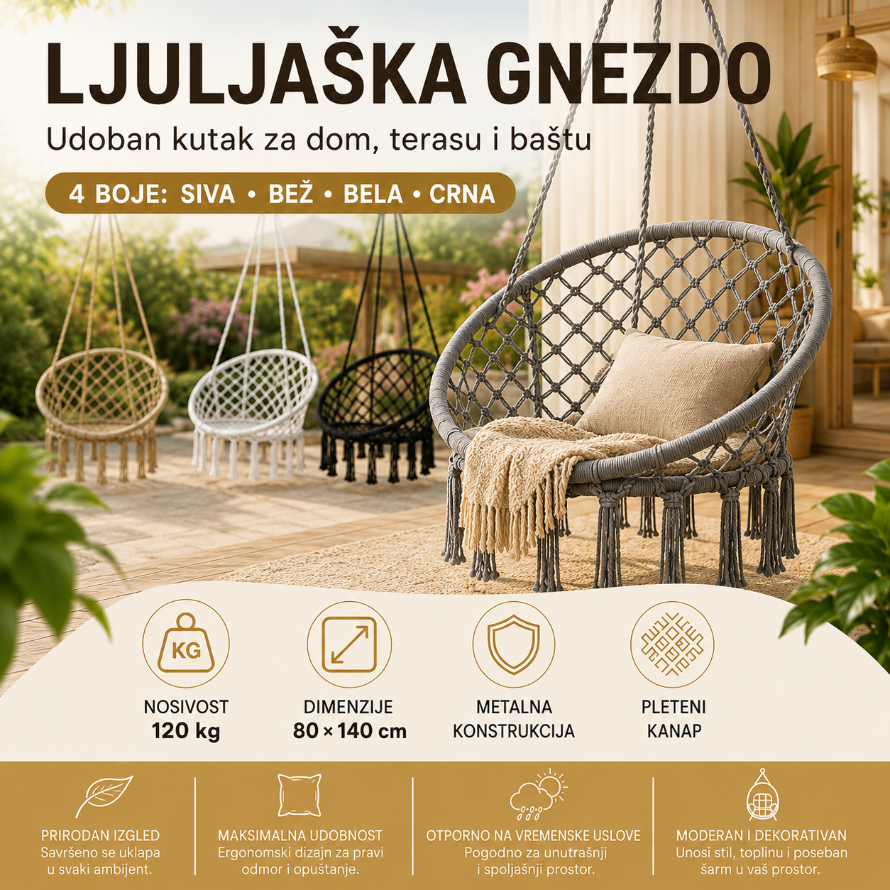Pletena Ljuljaška