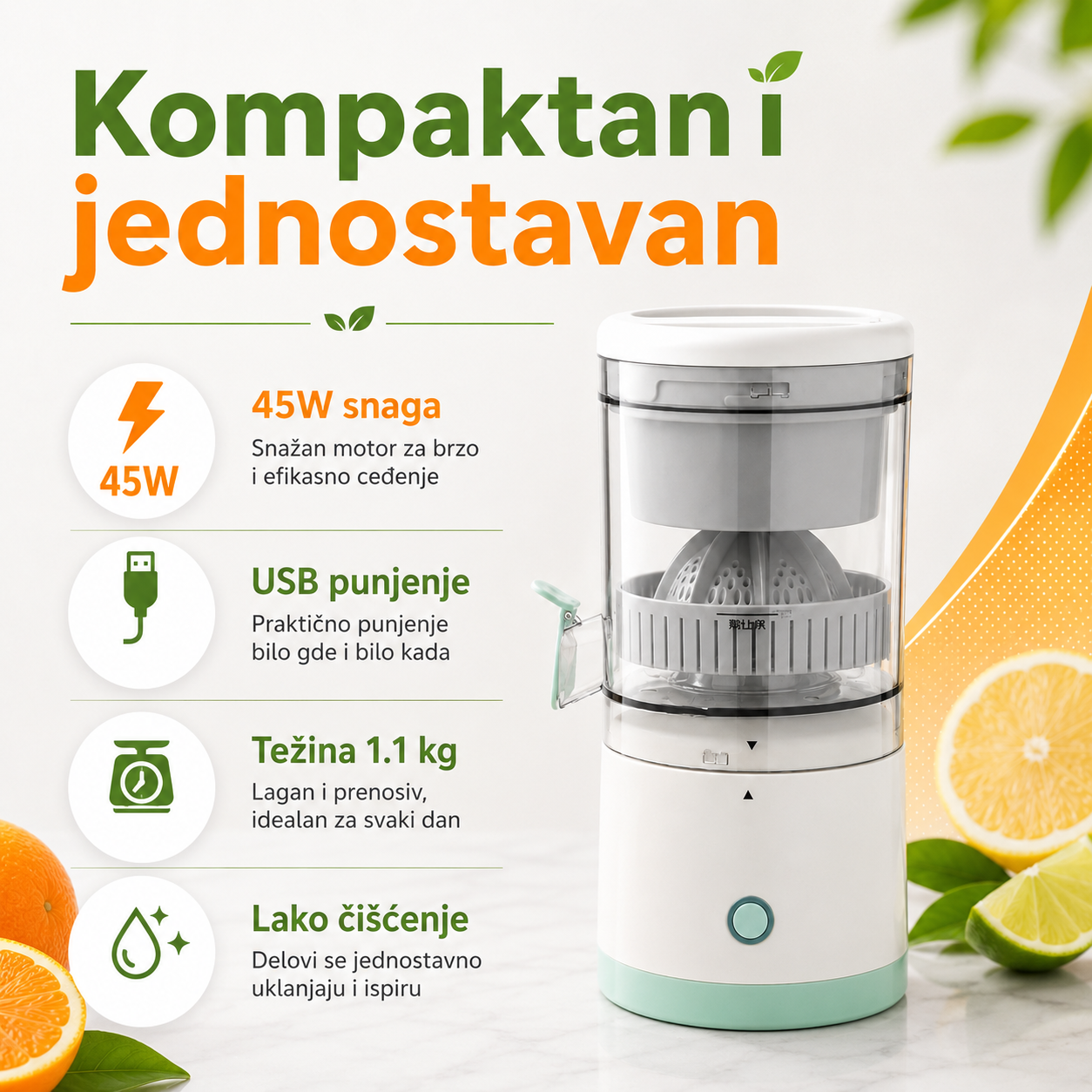 Elektični Sokovnik