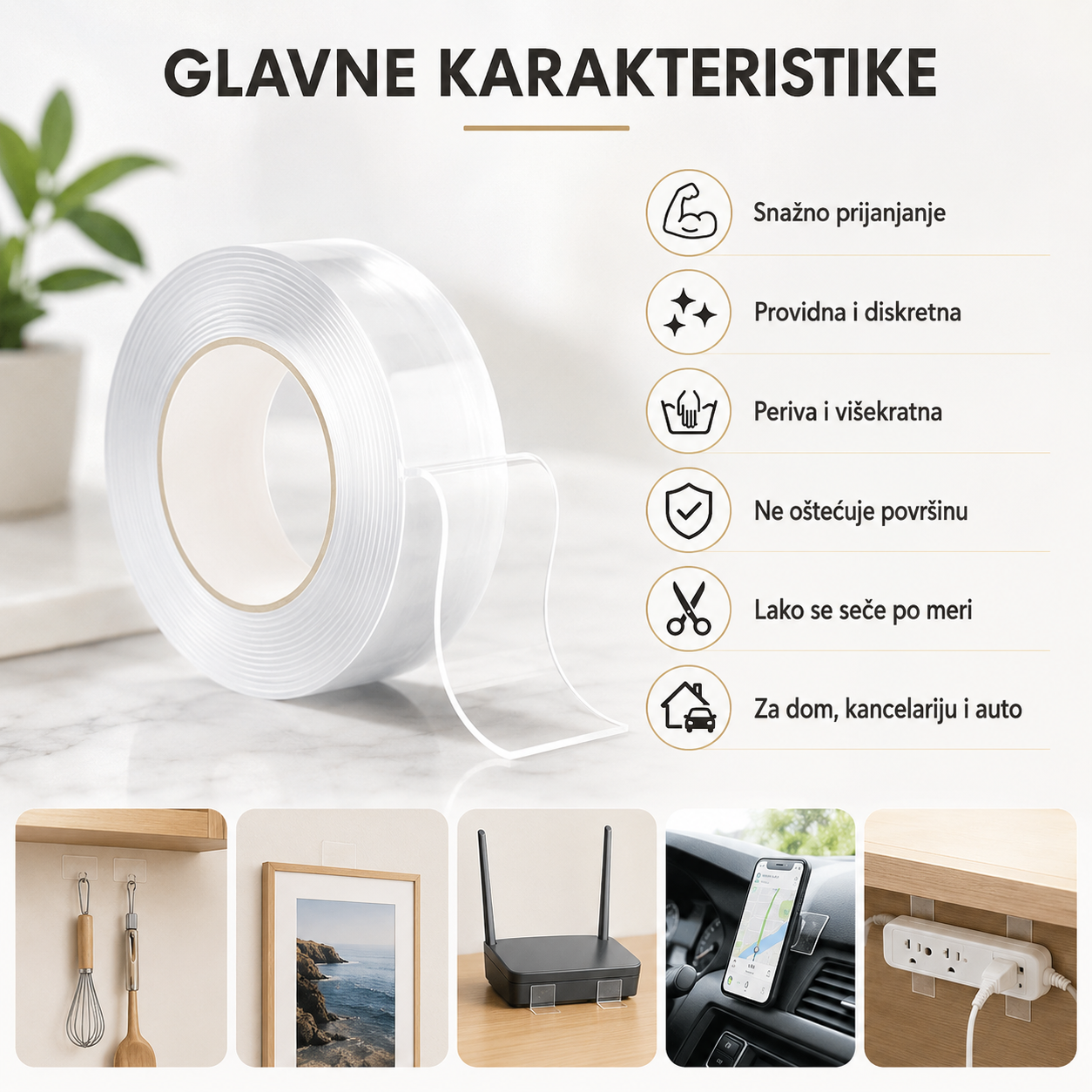 Samolepljiva Silikonska Traka 1+1 GRATIS