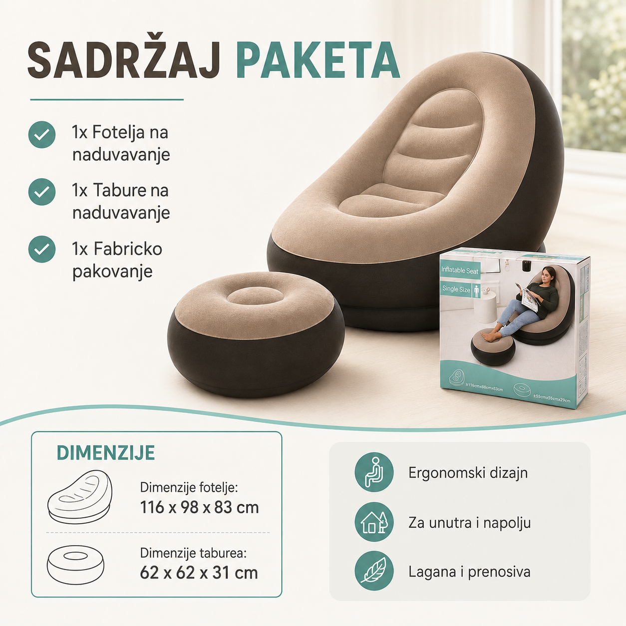 Fotelja i tabure na naduvavanje
