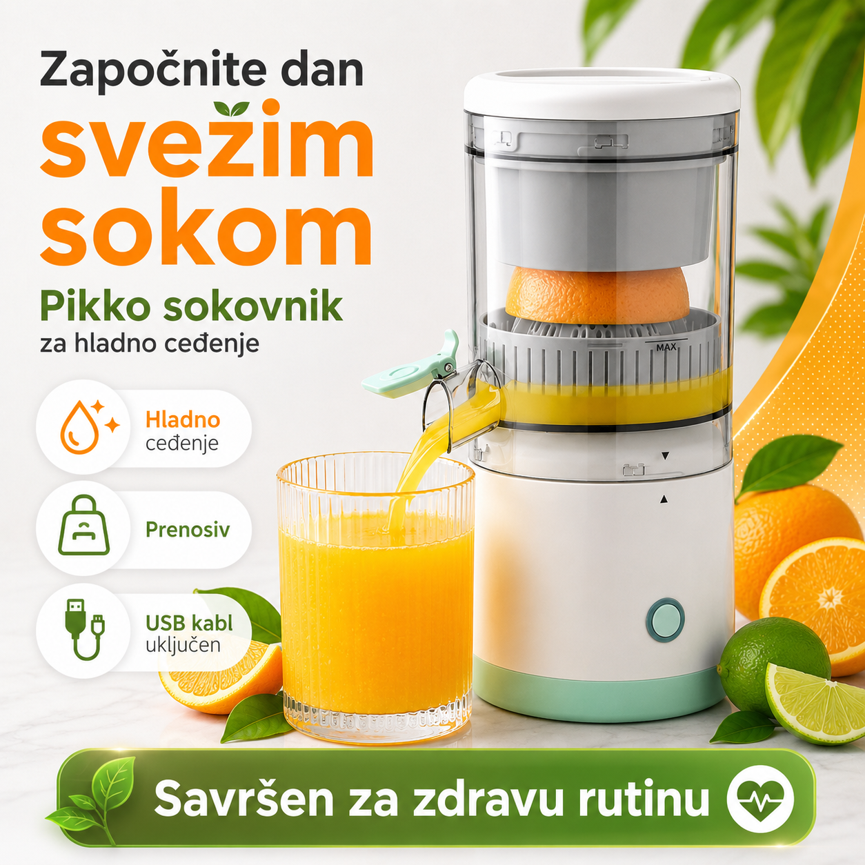 Elektični Sokovnik