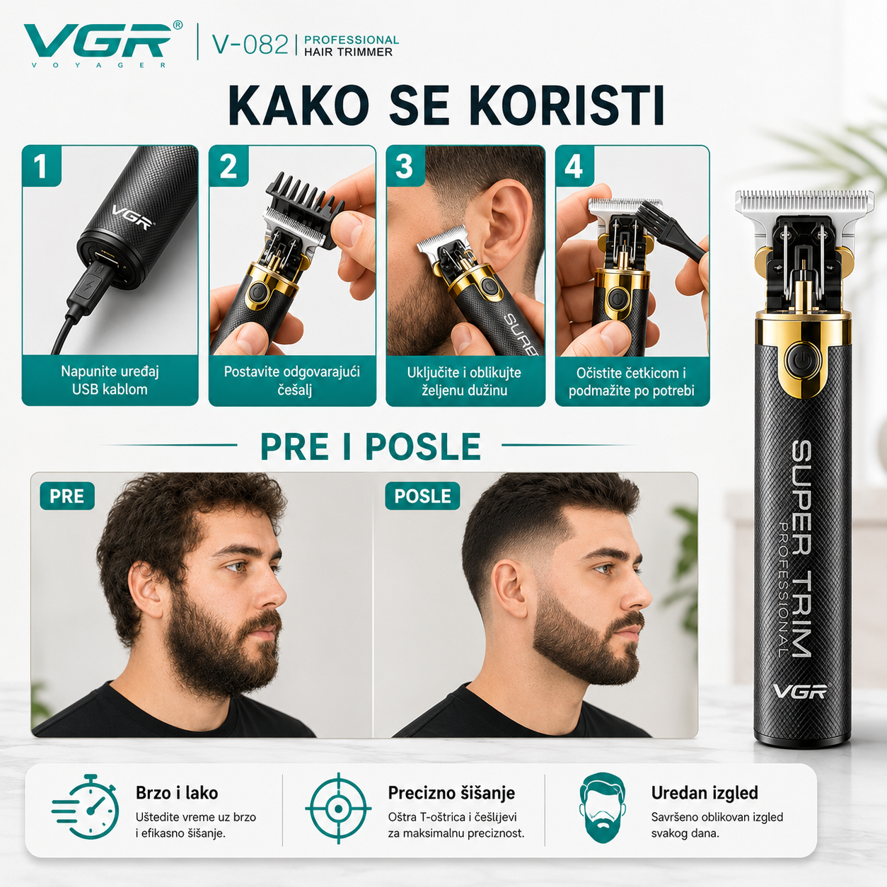 Masinica za sisanje VGR - 82