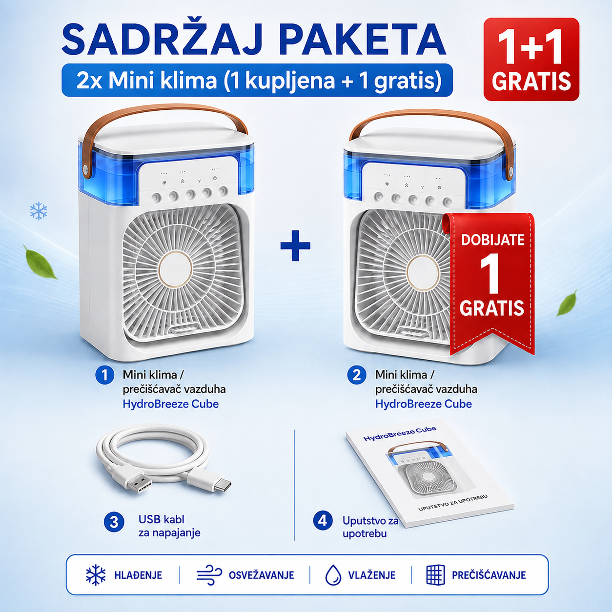 Pametna Mini Klima i Prečišćavač Vazduha ( 1 +1 Gratis)