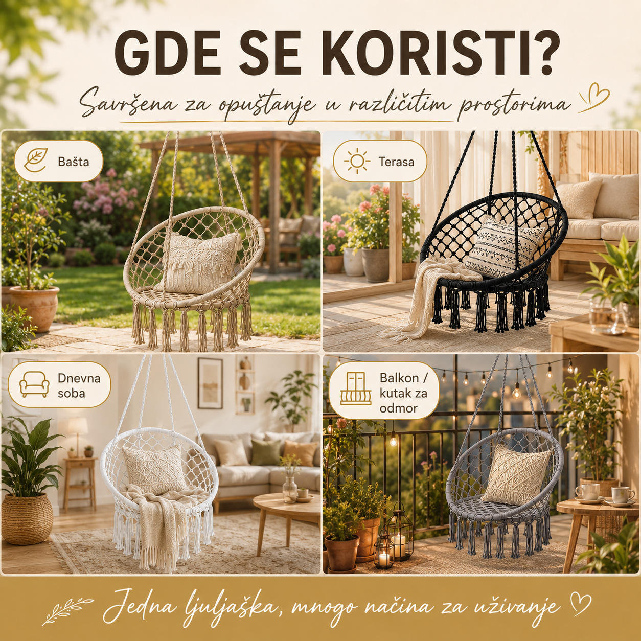 Pletena Ljuljaška