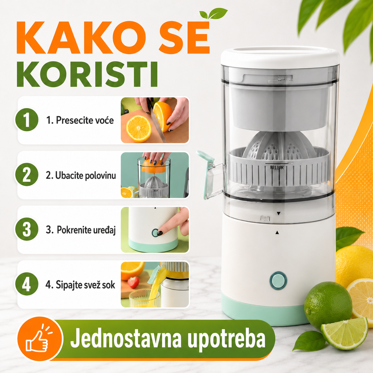 Elektični Sokovnik