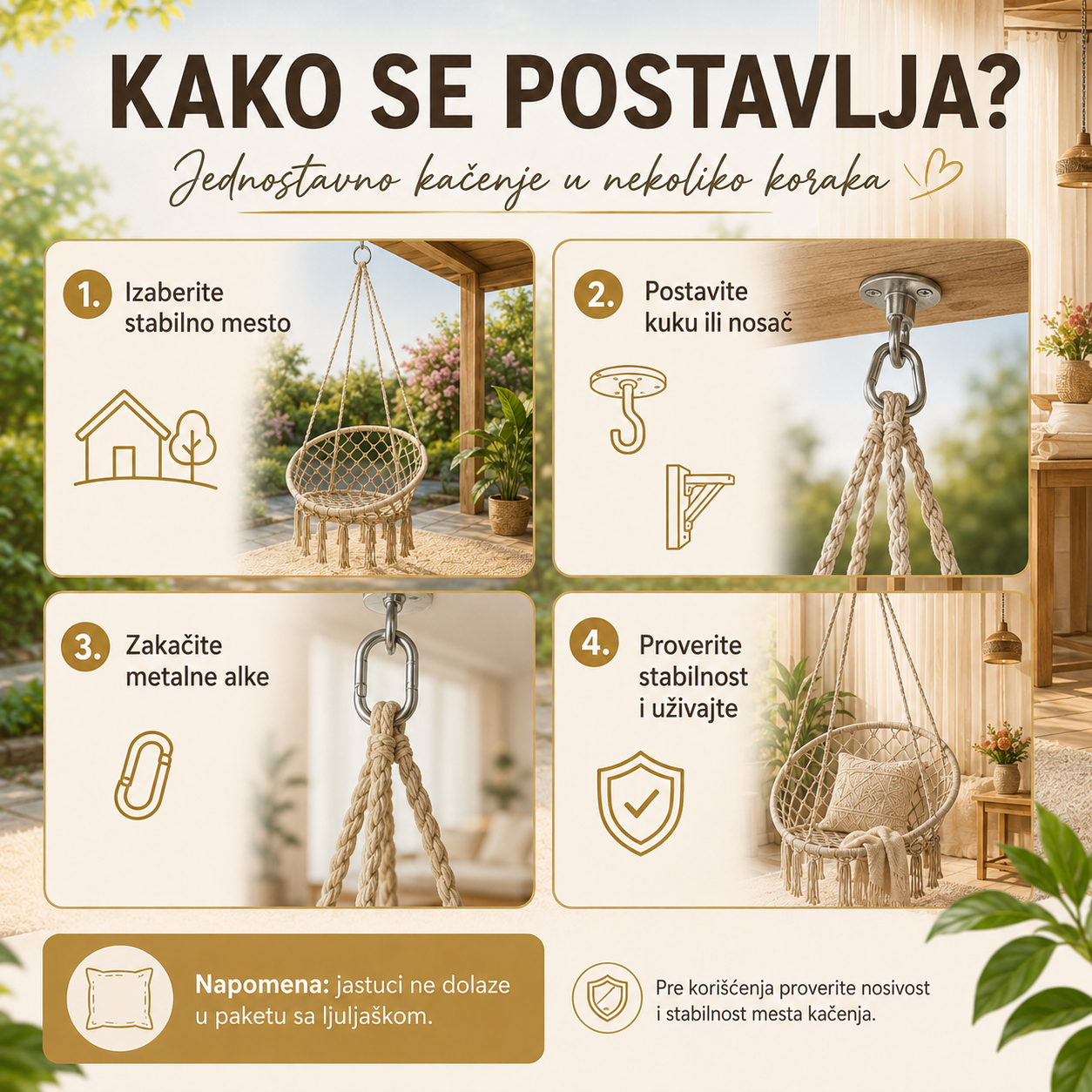 Pletena Ljuljaška